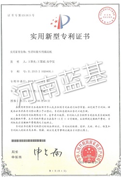 ����������(zhu��n)�Óv�ЙC(j��)��(sh��)�����͌�(zhu��n)���C��(sh��)
